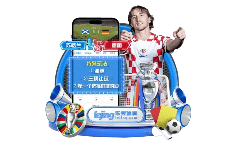 fb体育分类示意图